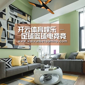 产品名称三(图1)